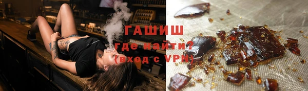 не бодяженный Алзамай