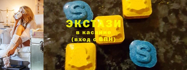 прущая мука Алексин