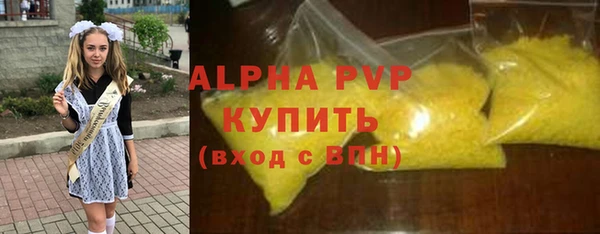 крисы Алексеевка