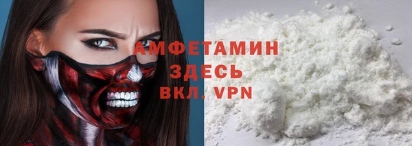 крисы Алексеевка
