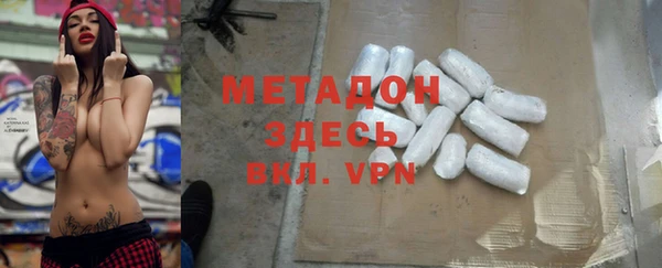 прущая мука Алексин