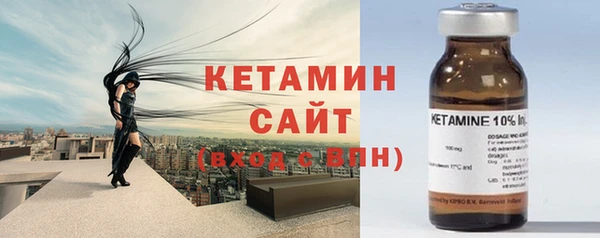 круглые Абдулино