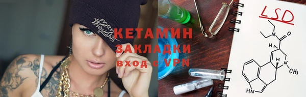 крисы Алексеевка