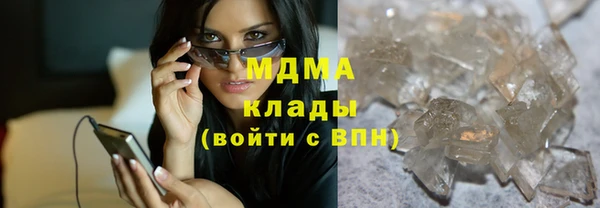 прущая мука Алексин