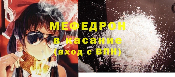 крисы Алексеевка