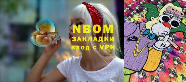 крисы Алексеевка