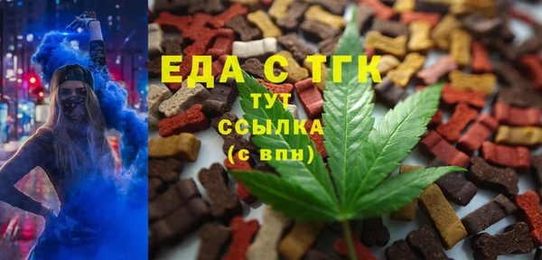 крисы Алексеевка