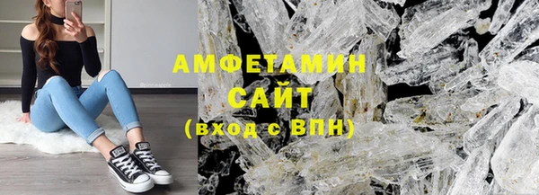 не бодяженный Алзамай