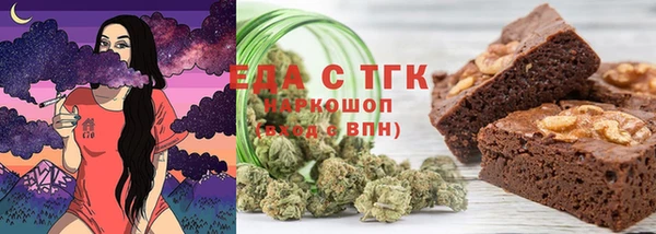 прущая мука Алексин