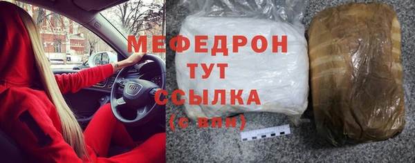 крисы Алексеевка