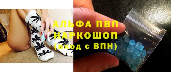 не бодяженный Алзамай