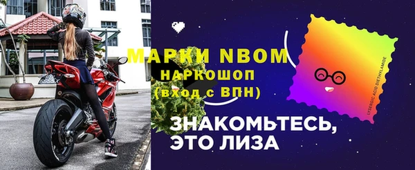 крисы Алексеевка