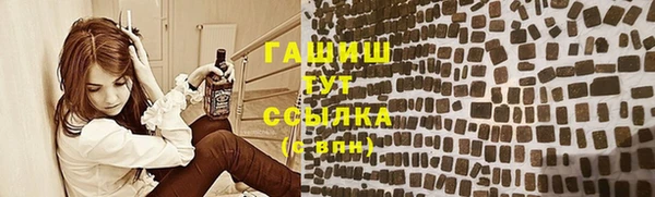 не бодяженный Алзамай