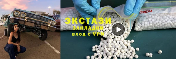 прущая мука Алексин