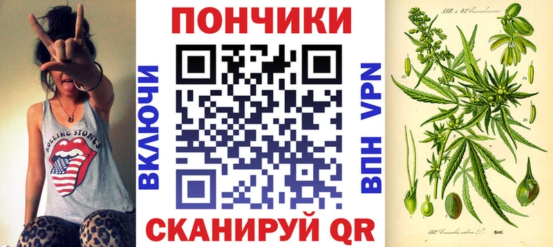 blacksprut маркетплейс дарк нет формула Шишки марихуана ГИДРОПОН Зверево